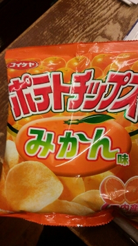こんにちは(^_^) 2016/01/30 15:00:00