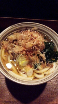またうどん！ 2016/01/31 13:53:41