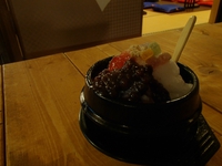 6月18日の記事 2014/06/18 01:45:31
