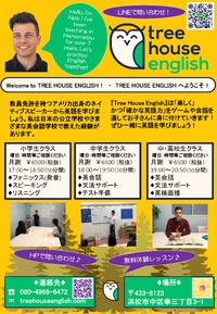 GO GO 五月 START! 2023/05/01 09:00:00