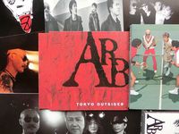 ARB 『TOKYO OUTSIDER』 2014/07/24 18:52:13