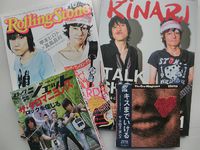 ザ・クロマニヨンズ　《巻頭特集》 2014/09/17 16:49:10