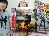 ザ・クロマニヨンズ 【ガンボ　インフェルノ】 2014/09/28 04:53:19