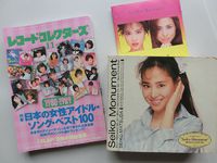 レコードコレクターズっ♪ 2014/10/23 18:57:54