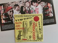 THE PRISONER 『LETTER』 2014/12/13 13:08:28