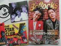PUNK ROCK ISSUE 【Bollocks 】 No,017 2015/01/15 19:15:28
