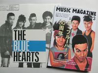 THE BLUE HEARTS  『街』