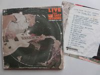 SA 【LIVE FROM FAR EAST SESSIONS】
