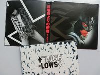 THE HIGH-LOWS 『日曜日よりの使者』 2015/08/09 15:28:34
