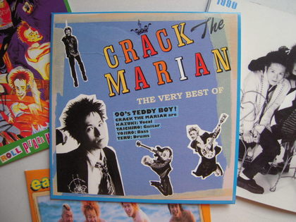 THE GREAT ROCK'n'ROLL OF CRACK The MARIAN】 l ☆ROCK'N'ROLL RADIO☆