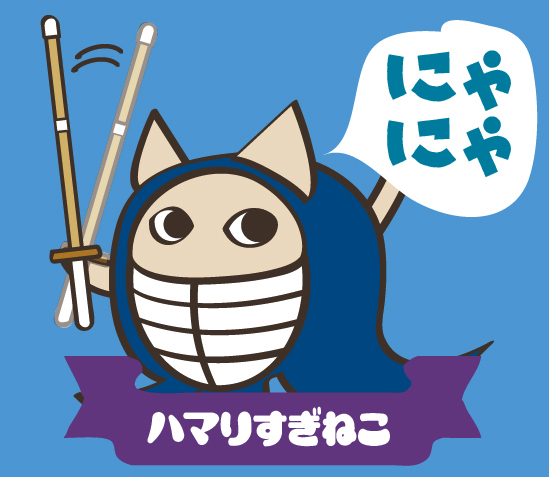 LINEスタンプ追加です！