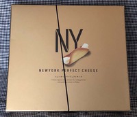 チーズにこだわり！「ニューヨークパーフェクトチーズ」