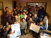 トランジションタウン浜北❤始動 2014/02/19 07:32:40