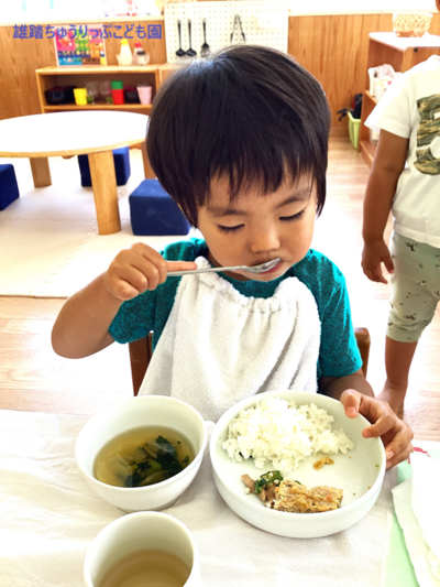 旬の食材　～おくら～