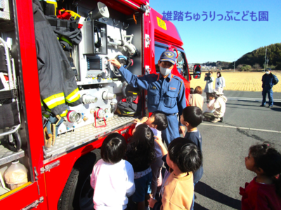 消防訓練がありました