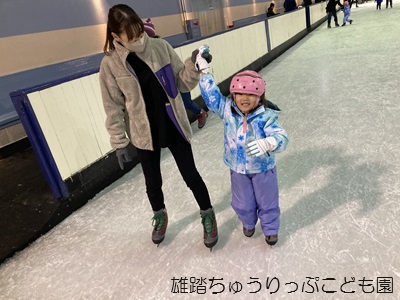 親子スケート⛸