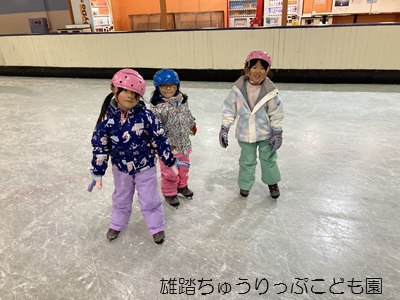 親子スケート⛸