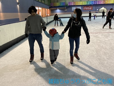 親子スケート⛸