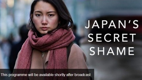 アベ友、元TBS社員のレイプ犯が、レイプ被害者女性を告訴する「美しい日本」