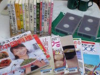 我が家の正月準備？ 2007/12/18 23:10:38