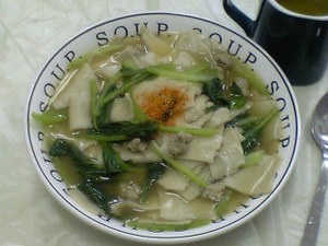 自家製麺