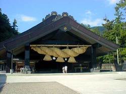 ただいま会議中です
