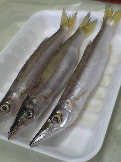 かます