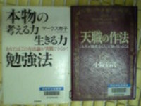 久々、徹夜で読書！