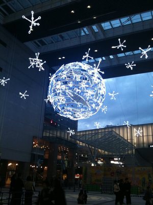 浜松駅前 ソラモのイルミネーションがすごくキレイ L タイチブログ