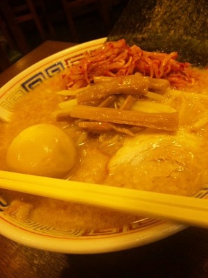 シメはやっぱり…