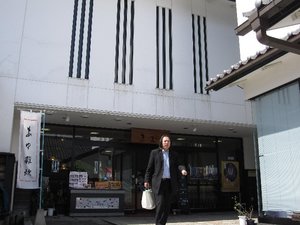 昨日呑んだから・・・あゆ雑炊でも！