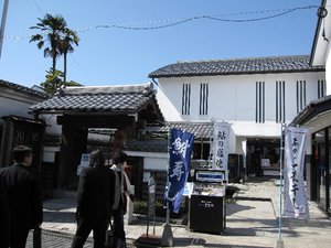 昨日呑んだから・・・あゆ雑炊でも！