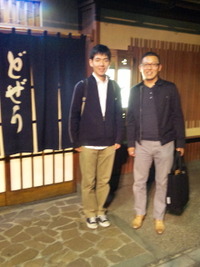 どぜう料理の井せ喜へ 2010/11/06 20:14:33