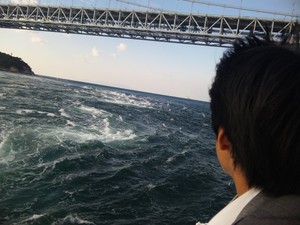 鳴門のうずしお〜