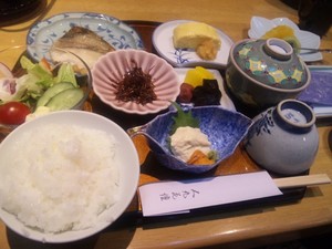 かなり…