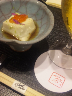 今夜は何時まで…
