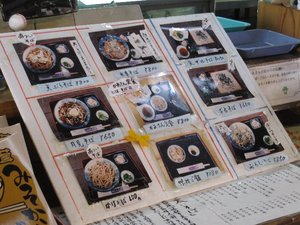 ３．２８は朝から・・・