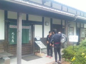 グリンピア牧之原へ…