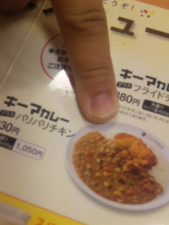 食べました飲みましたf^_^;