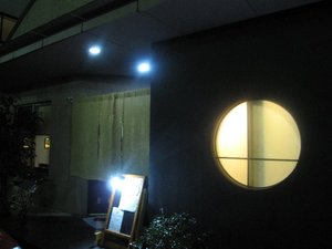生ﾋﾞｰﾙが・・・