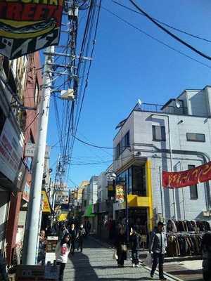 スカジャン…