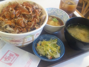 朝すきから…