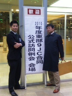 感謝しかありません(T_T)