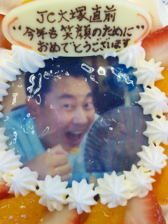 誕生日には・・・