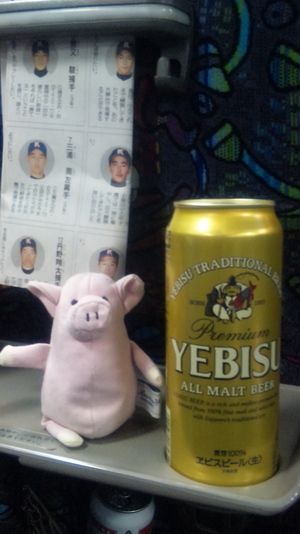 二本目…o(^-^)o