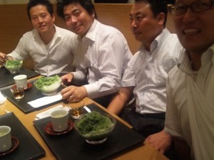 とらやの…