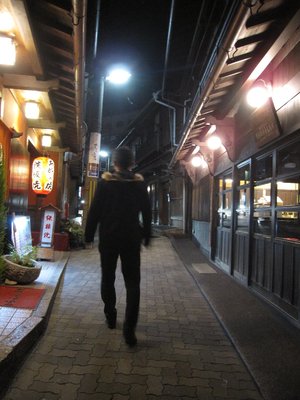 有馬温泉