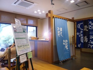 ご飯とマッサージと…
