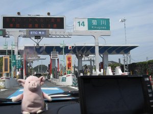 ３．２９の朝から・・・