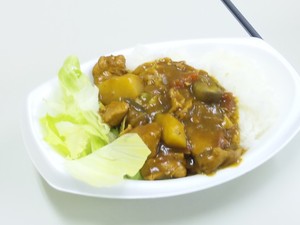 うまっカレー